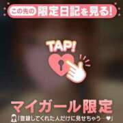 ヒメ日記 2026/01/27 21:31 投稿 ナナ エピソード(品川)