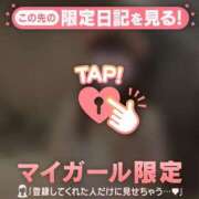 ヒメ日記 2026/02/05 09:31 投稿 ナナ エピソード(品川)