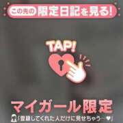 ヒメ日記 2026/02/07 21:31 投稿 ナナ エピソード(品川)