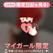 ヒメ日記 2026/02/11 21:46 投稿 ナナ エピソード(品川)