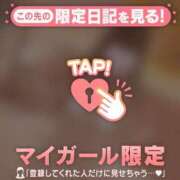 ヒメ日記 2026/02/14 21:46 投稿 ナナ エピソード(品川)