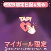 ヒメ日記 2026/02/17 22:16 投稿 ナナ エピソード(品川)