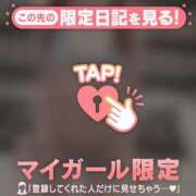 ヒメ日記 2026/02/18 23:01 投稿 ナナ エピソード(品川)