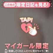 ヒメ日記 2026/02/20 21:31 投稿 ナナ エピソード(品川)