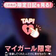 ヒメ日記 2026/02/22 12:16 投稿 ナナ エピソード(品川)