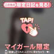 ナナ 他に作れる??? エピソード(品川)