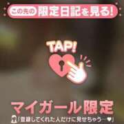 ヒメ日記 2026/03/01 21:31 投稿 ナナ エピソード(品川)