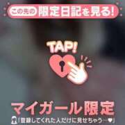 ヒメ日記 2026/03/02 11:16 投稿 ナナ エピソード(品川)