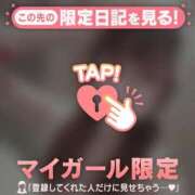 ヒメ日記 2026/03/02 21:31 投稿 ナナ エピソード(品川)