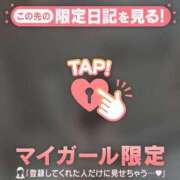 ヒメ日記 2026/03/11 21:46 投稿 ナナ エピソード(品川)