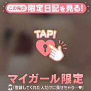 ヒメ日記 2026/03/14 21:31 投稿 ナナ エピソード(品川)