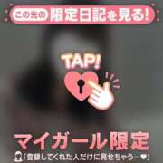 ヒメ日記 2026/03/25 09:31 投稿 ナナ エピソード(品川)