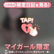 ヒメ日記 2026/04/04 21:31 投稿 ナナ エピソード(品川)