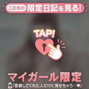 ヒメ日記 2026/04/09 09:31 投稿 ナナ エピソード(品川)