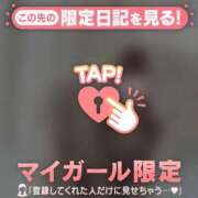 ヒメ日記 2026/04/11 21:46 投稿 ナナ エピソード(品川)