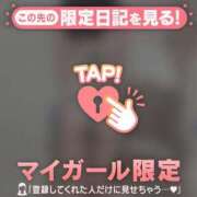 ヒメ日記 2026/04/18 21:31 投稿 ナナ エピソード(品川)