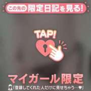 ヒメ日記 2026/04/19 21:31 投稿 ナナ エピソード(品川)