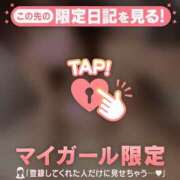 ヒメ日記 2026/04/21 21:31 投稿 ナナ エピソード(品川)