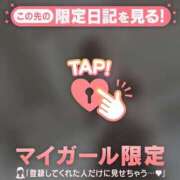 ヒメ日記 2026/04/22 12:01 投稿 ナナ エピソード(品川)