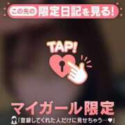 ヒメ日記 2026/05/05 21:16 投稿 ナナ エピソード(品川)