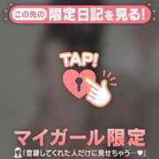 ヒメ日記 2026/05/12 10:16 投稿 ナナ エピソード(品川)