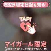 ヒメ日記 2026/05/19 10:16 投稿 ナナ エピソード(品川)