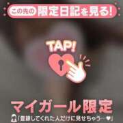 ヒメ日記 2026/05/19 12:16 投稿 ナナ エピソード(品川)