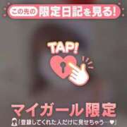 ヒメ日記 2026/05/24 12:01 投稿 ナナ エピソード(品川)