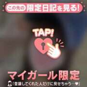 ヒメ日記 2026/06/04 21:46 投稿 ナナ エピソード(品川)