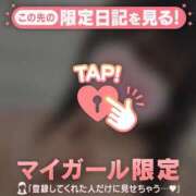 ヒメ日記 2026/06/06 22:16 投稿 ナナ エピソード(品川)