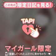 ヒメ日記 2026/06/27 21:31 投稿 ナナ エピソード(品川)