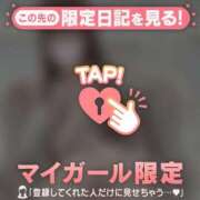 ヒメ日記 2026/07/08 11:16 投稿 ナナ エピソード(品川)