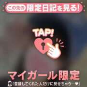 ヒメ日記 2026/07/11 21:46 投稿 ナナ エピソード(品川)