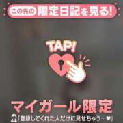 ヒメ日記 2026/07/13 11:46 投稿 ナナ エピソード(品川)
