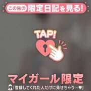 ヒメ日記 2026/07/21 11:16 投稿 ナナ エピソード(品川)