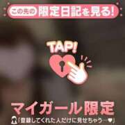 ヒメ日記 2026/07/25 11:16 投稿 ナナ エピソード(品川)