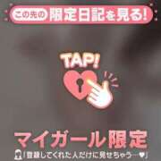 ナナ ちゃす?????? エピソード(品川)