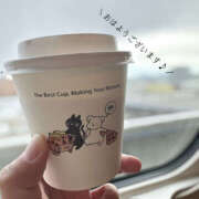 ヒメ日記 2024/12/29 10:42 投稿 かな 治療院.LOVE 宇都宮店