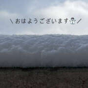 ヒメ日記 2025/01/10 09:48 投稿 かな 治療院.LOVE 宇都宮店