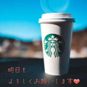 ヒメ日記 2025/02/01 20:27 投稿 かな 治療院.LOVE 宇都宮店