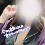 ヒメ日記 2025/02/02 11:51 投稿 かな 治療院.LOVE 宇都宮店