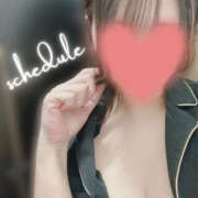 ヒメ日記 2025/02/13 14:36 投稿 かな 治療院.LOVE 宇都宮店