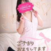 ヒメ日記 2025/03/01 17:21 投稿 かな 治療院.LOVE 宇都宮店