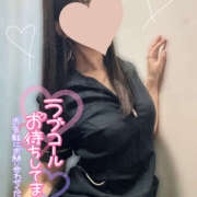 ヒメ日記 2025/09/02 14:09 投稿 かな 治療院.LOVE 宇都宮店