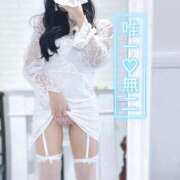 ヒメ日記 2025/03/21 14:30 投稿 れあ 極楽城(ゴクラクジョウ)