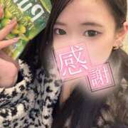 ヒメ日記 2025/03/29 11:46 投稿 れあ 極楽城(ゴクラクジョウ)