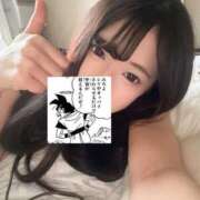 れあ あつすぎ😭 極楽城(ゴクラクジョウ)