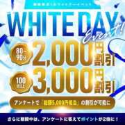 ヒメ日記 2025/03/13 12:48 投稿 赤坂ゆうな 全裸にされた女たちor欲しがり痴漢電車