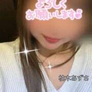 ヒメ日記 2024/12/29 19:17 投稿 柏木　あずさ 東京ローズマリー