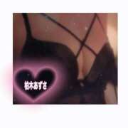 ヒメ日記 2025/01/06 07:17 投稿 柏木　あずさ 東京ローズマリー